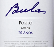 Tawny 20 Anos Portugal - Douro / Vinho Verde Bulas - Quinta da Costa de Baixo 