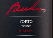 Tawny Reserva Portugal - Douro / Vinho Verde Bulas - Quinta da Costa de Baixo 